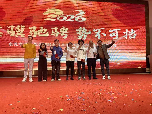 lucky draw winner lucky draw winner